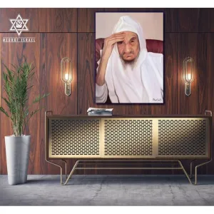 Canvas Painting Portrait Baba Sali Rabbi Israel Abuhatzeira 3 sizes available