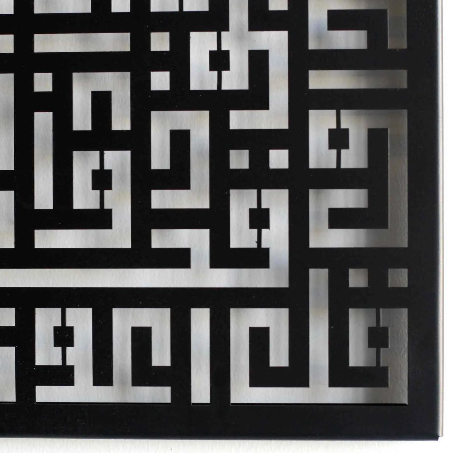 Surah Nas Kufic Calligraphy Islamic Metal Wall Art